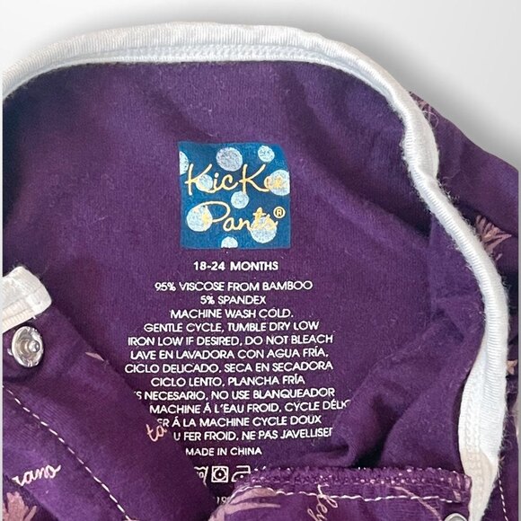 Kickee Pants Bamboo Plum & Cream Vegetable Herbs Romper 18-24 Months - Picture 5 of 5